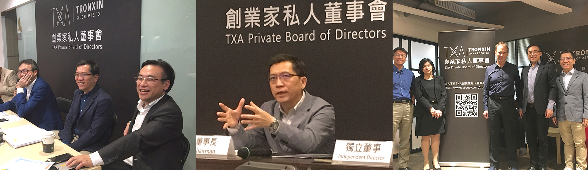 page_banner_services_b03_bg